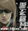 軟玉溫香