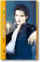 千萬不要搞婚變(三重幫兄弟之三)