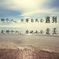 冰山校花pk冰山校草