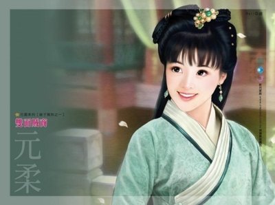 雙面賊商+任性邪醫+詐親大少+搶親武將+討婚相公(娘子駕到系列)