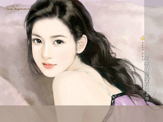 惡魔的契約新娘(美麗的錯誤之一)