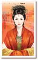 臣皇(王者天下系列之一)