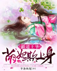宮鎖沉香