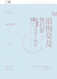 《我就想蹭你的气运》
