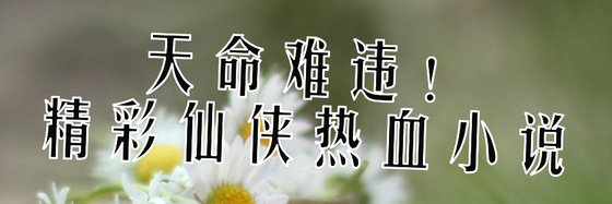 同學你好！高分清純校園系列