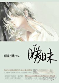 曖昧