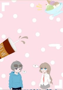 《等到他的星光/穿成绿茶女配后我每天都在认真嗑CP》