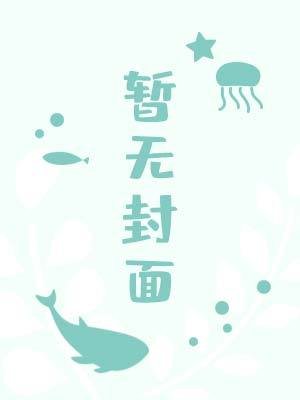 每日沉淪資訊