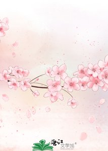 《我一直在你身边》