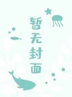 煙繞樑