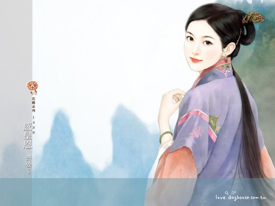 感皇恩(四大丫鬟之三)